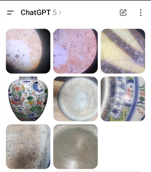 9ce0279fb0a0cd0ed8b506cd0117121a_1755068813_9306.jpeg